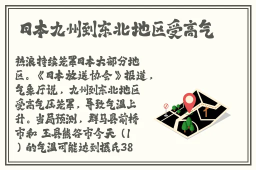 一边亲一边面摸下奶动漫