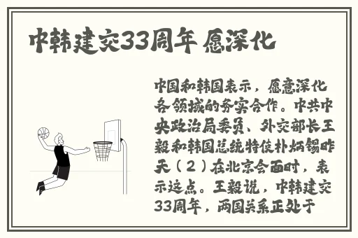 YELLOW字幕网免费观看完整视频