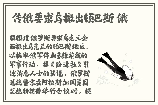 野草播放视频