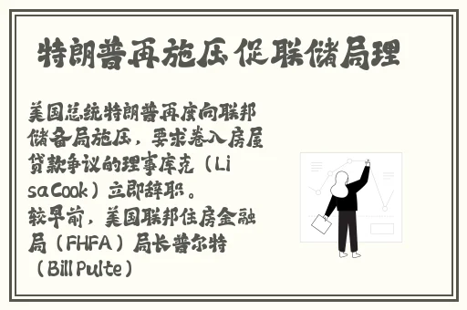 3秒自动跳转神秘世界