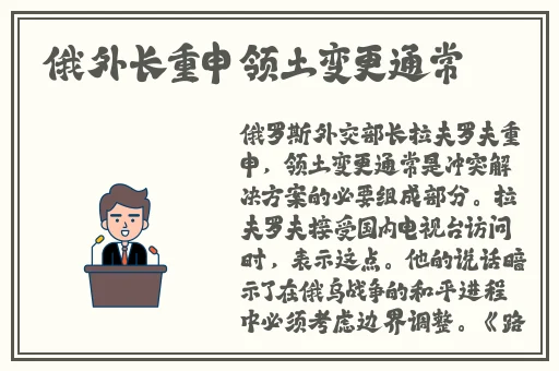 xaxwas17777777的**